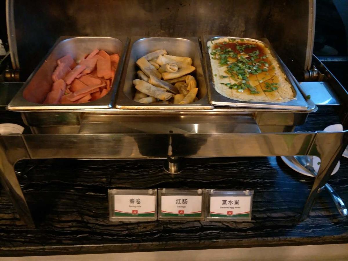 Goldmet Inn Taiyuan Dananamen Ngoại thất bức ảnh